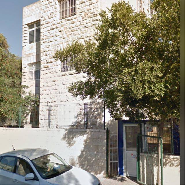 מרפאת שלום יהודה
